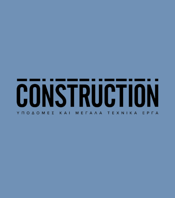 photo of CO-OWNER OF PAROSTEC G.KAGELIS FEATURED ON CONSTRUCTION MAGAZINE