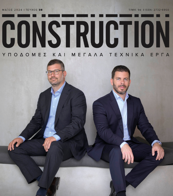 photo of CONSTRUCTION MAGAZINE COVER STORY